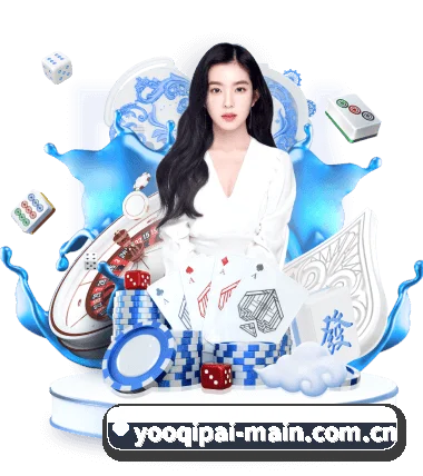 AI 革新